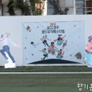 2017 ACC 월드뮤직 페스티벌 | 2015년도 ACC광주월드뮤직 페스티벌 후기와 반디프리마켓 후기