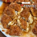 용만이네김밥 | 노원 상계역 맛집 온달왕돈까스 | 치즈 가득한 치돈에 순두부찌개 · 음료수 · 밥 무한으로 즐기기