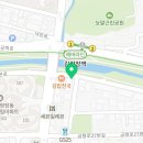 역북서희공인중개사사무소 이미지