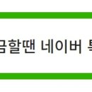 롯데리아 아산둔포점 이미지