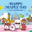 ㈜한진이앤씨 이미지