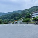 중산보건진료소 이미지