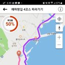 서생농업협동조합 진하지점 이미지