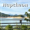 해피뷰병원 내 매점 | 합천 해피캠핑장 호수뷰 명당 사이트 추천 캠핑 글램핑 시설 솔직 후기