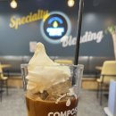 컴포즈커피군산오식도점