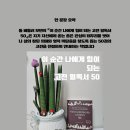 (주)버틀러케이 네이버블로그