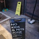 피제리아노이 이미지