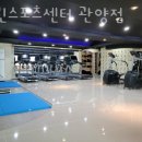 열린 PT 센터 이미지