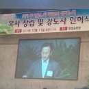 인지할머니 경로당 이미지