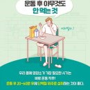 모두푸드