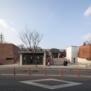 북촌마을안내소 이미지