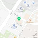 쏙점핑&온열