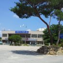 대강면사무소 이미지