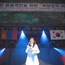 대중가수공연 이미지