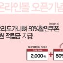 더담은 이미지