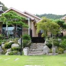 구일공인중개사사무소 이미지