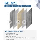 다복솔디자인 이미지