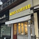 [범계] 아아가 천원인 가성비 카페 민스커피 후기
