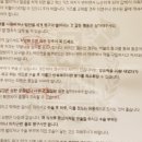 굿닥터플란트치과의원 이미지