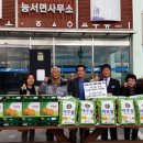 내양 동부중앙신문