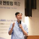 게임웍스 이미지