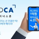 마이너스라이프
