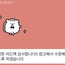 로스쿨 자소서 마감 전 파이널 첨삭｜문항별 점수 평가 이미지