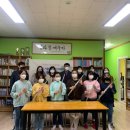 제일행복한지역아동센터 네이버블로그