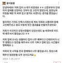 두정e편한세상아파트(2차) 이미지
