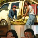 핸섬가이즈 이미지