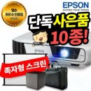 한경언어치료실