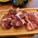 목촌축산 이미지