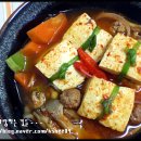 두부생각 이미지