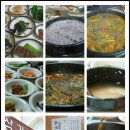 삼거리매운탕 이미지