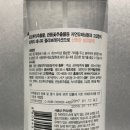 향기드라이크리닝 이미지