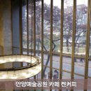켄커피(본점)