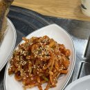 인생아구찜 칠곡점 | [대구/칠곡] 자갈치생아구찜 내돈내산 솔직후기