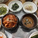 삼순이 호프 다이닝코드