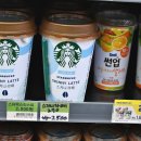 미니스톱 성수2가점 네이버블로그