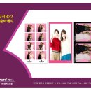 (주)한국오토엠 이미지