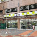 CU 완도우성점 이미지