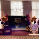 부광장식 이미지