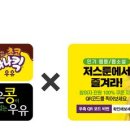 ㈜위즈덤미디어