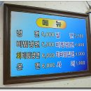 영남약국 이미지