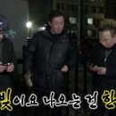 윤사