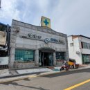 김홍기가정의학과의원 네이버블로그