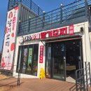 황전(전주방향)휴게소 화장실 네이버블로그