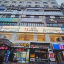 창원횟집 - 창원시 성산구 삼귀로 369 | 창원횟집