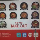 경기도 수원시 팔달구 세지로314번길 이미지