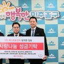 (주)베스트토요타 이미지